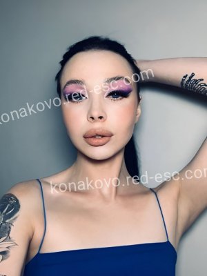 Белла — Звенигород